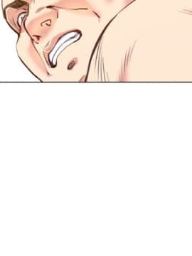 OFFICE TROUBLE 1-28話[完結]_25_0506