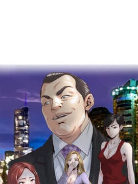 OFFICE TROUBLE 1-28話[完結]_25_0496