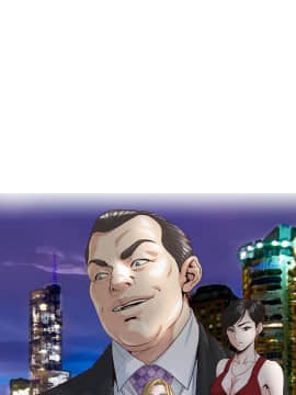 OFFICE TROUBLE 1-28話[完結]_22_0419