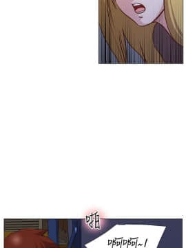 OFFICE TROUBLE 1-28話[完結]_09_0174