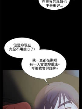 OFFICE TROUBLE 1-28話[完結]_09_0162