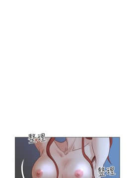 OFFICE TROUBLE 1-28話[完結]_08_0150