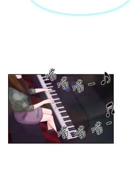 猜不透的心 1-64話[完結]_63-64_2510