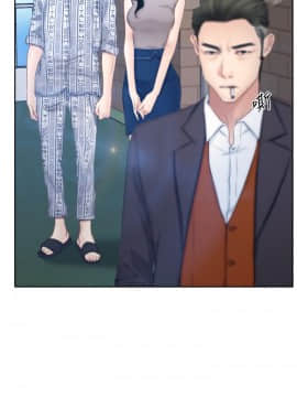 猜不透的心 1-64話[完結]_63-64_2459
