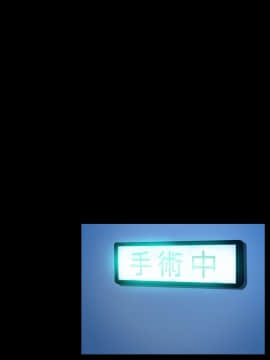 猜不透的心 1-64話[完結]_62_2446