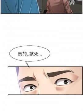 猜不透的心 1-64話[完結]_58_2305