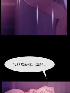 猜不透的心 1-64話[完結]_61_2415