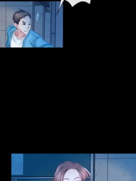 猜不透的心 1-64話[完結]_61_2409