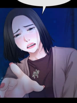 猜不透的心 1-64話[完結]_61_2398