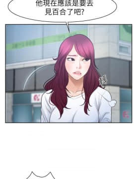 猜不透的心 1-64話[完結]_57_2266
