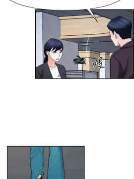 猜不透的心 1-64話[完結]_57_2258