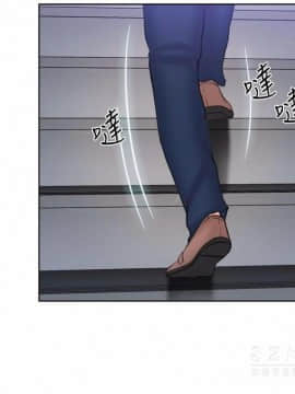 猜不透的心 1-64話[完結]_58_2287
