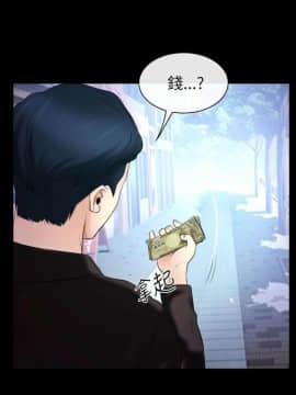 猜不透的心 1-64話[完結]_56_2222