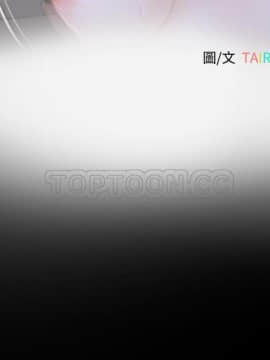 猜不透的心 1-64話[完結]_60_2348