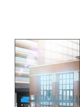 猜不透的心 1-64話[完結]_57_2251