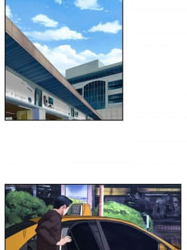 猜不透的心 1-64話[完結]_57_2244