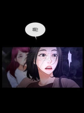 猜不透的心 1-64話[完結]_59_2334