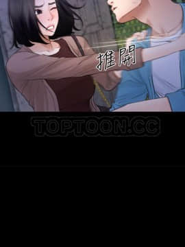 猜不透的心 1-64話[完結]_59_2328