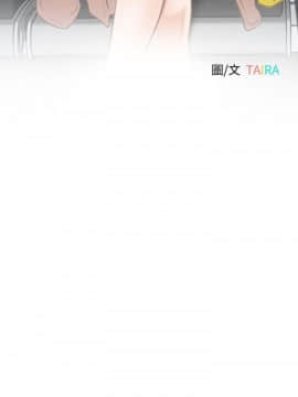猜不透的心 1-64話[完結]_57_2242