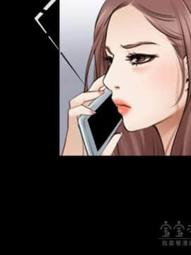 猜不透的心 1-64話[完結]_56_2203