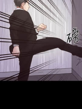 猜不透的心 1-64話[完結]_55_2190