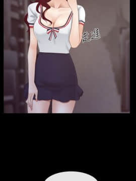猜不透的心 1-64話[完結]_54_2146