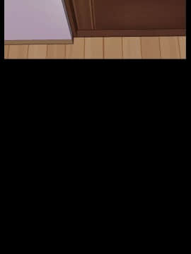 猜不透的心 1-64話[完結]_54_2141