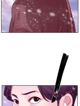猜不透的心 1-64話[完結]_51-52_2041