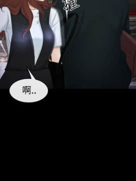 猜不透的心 1-64話[完結]_51-52_2025