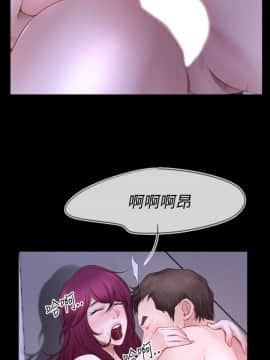 猜不透的心 1-64話[完結]_48-49_1959