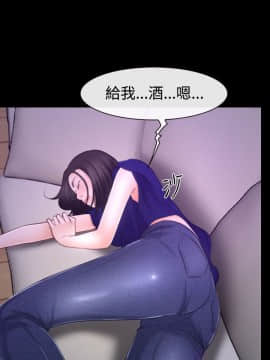 猜不透的心 1-64話[完結]_48-49_1932