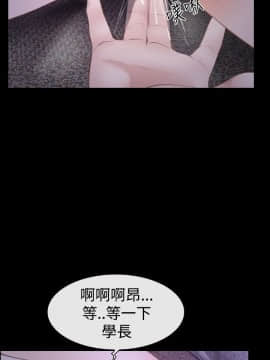 猜不透的心 1-64話[完結]_48-49_1910