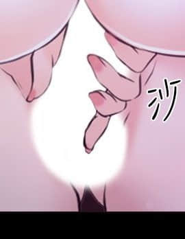 猜不透的心 1-64話[完結]_47_1870