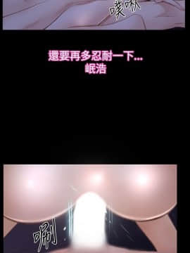 猜不透的心 1-64話[完結]_46_1859