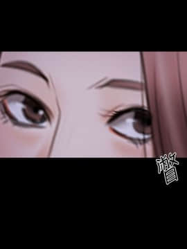 猜不透的心 1-64話[完結]_46_1850