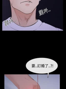 猜不透的心 1-64話[完結]_46_1845