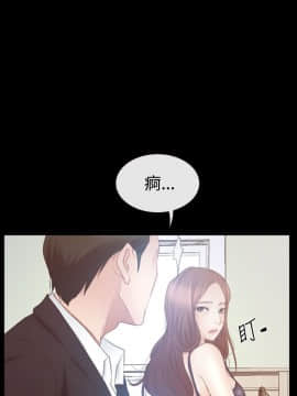 猜不透的心 1-64話[完結]_46_1836