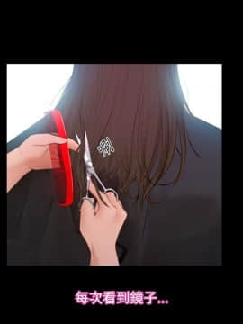 猜不透的心 1-64話[完結]_45_1804