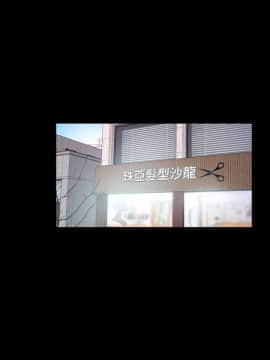 猜不透的心 1-64話[完結]_45_1803