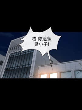 猜不透的心 1-64話[完結]_44_1786