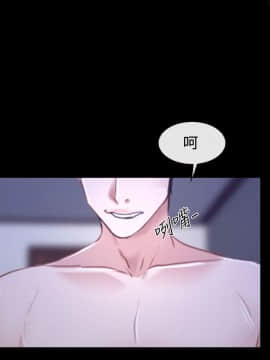猜不透的心 1-64話[完結]_44_1779