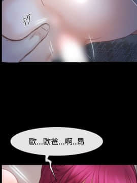 猜不透的心 1-64話[完結]_44_1776