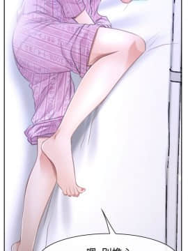 猜不透的心 1-64話[完結]_41-42_1698