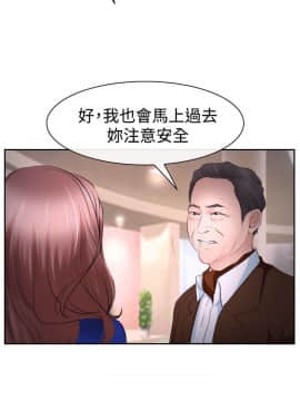 猜不透的心 1-64話[完結]_41-42_1692