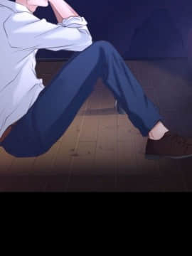 猜不透的心 1-64話[完結]_41-42_1691