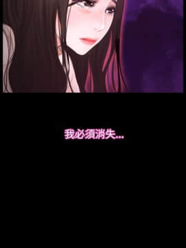猜不透的心 1-64話[完結]_41-42_1677