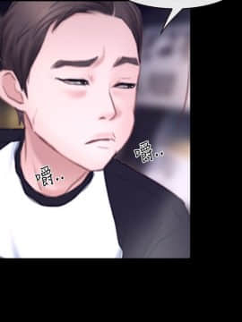 猜不透的心 1-64話[完結]_41-42_1653