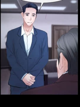 猜不透的心 1-64話[完結]_41-42_1635