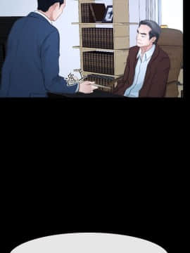 猜不透的心 1-64話[完結]_41-42_1634