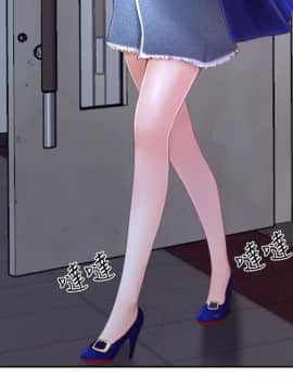 猜不透的心 1-64話[完結]_38-40_1605